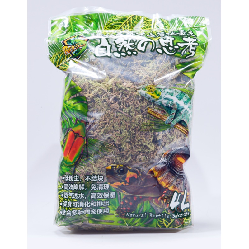 REPSHOP Forest Moss (4L)