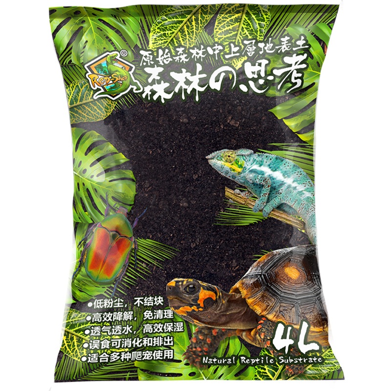 REPSHOP Jungle Earth (4L)