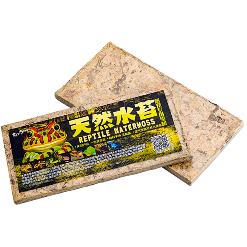 REPSHOP Reptile Water Moss (100g)