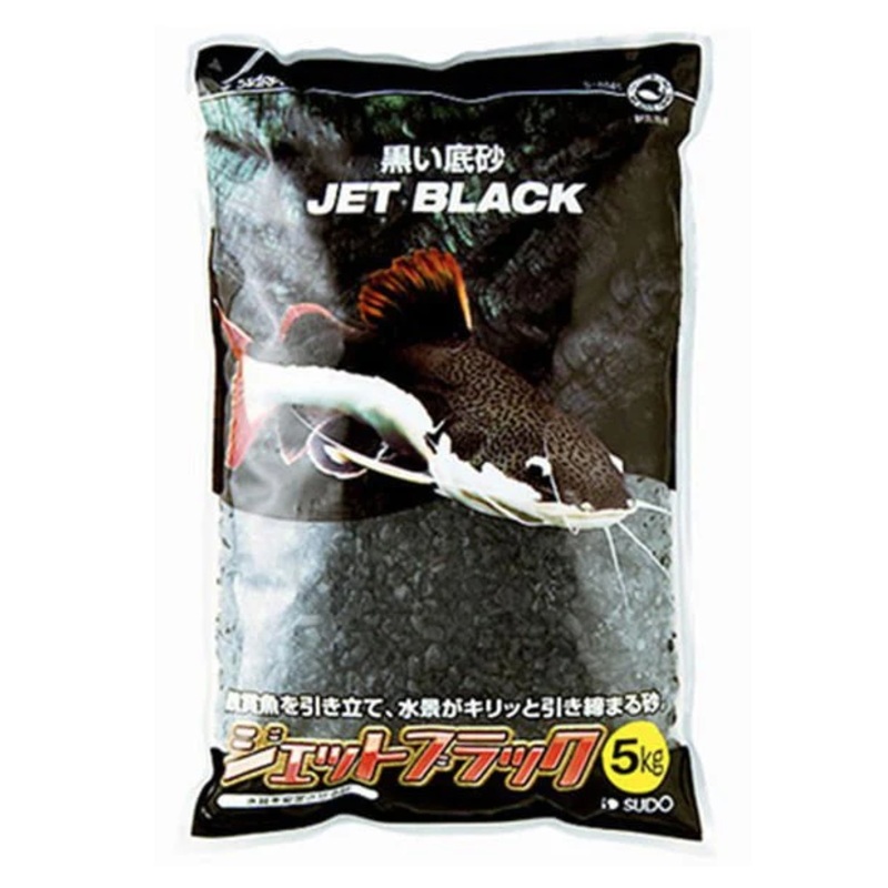 SUDO Jet Black Sand