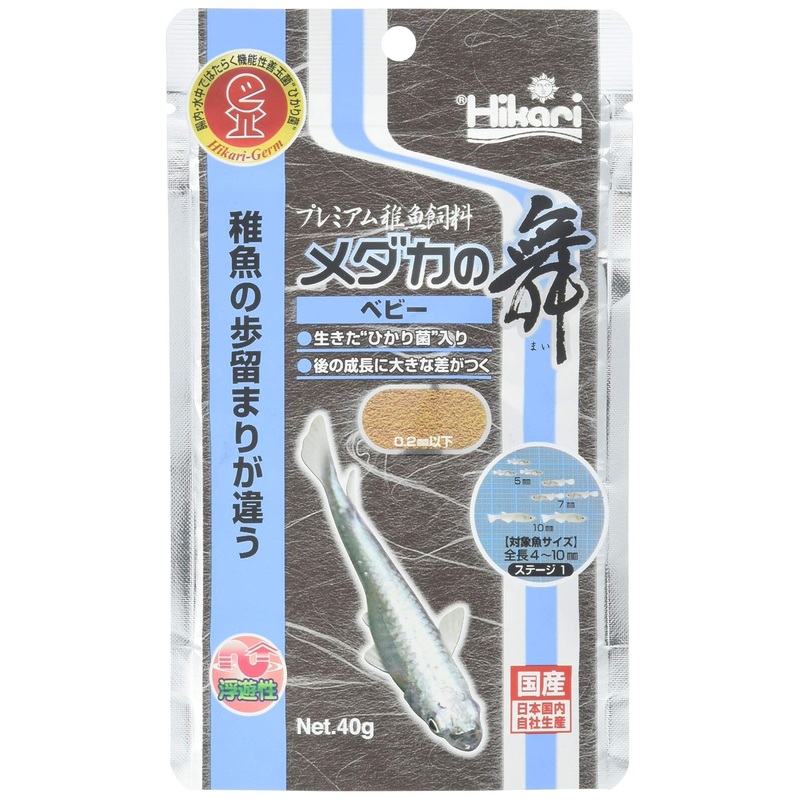 HIKARI Medaka No-Mai Baby (40g)