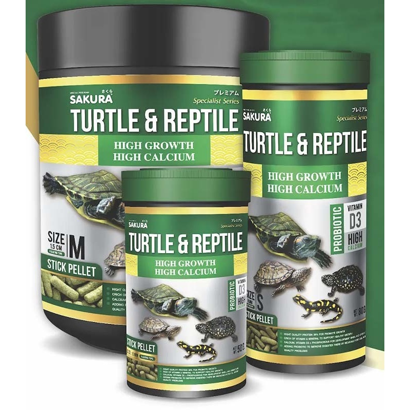 SAKURA Special Turtle & Reptile Pellets