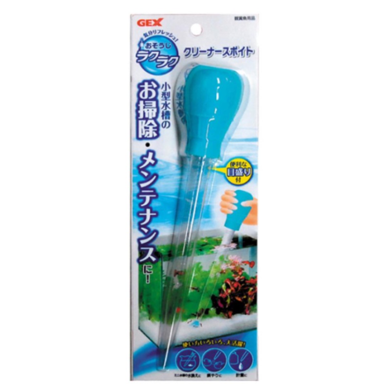 GEX Cleaning Dropper