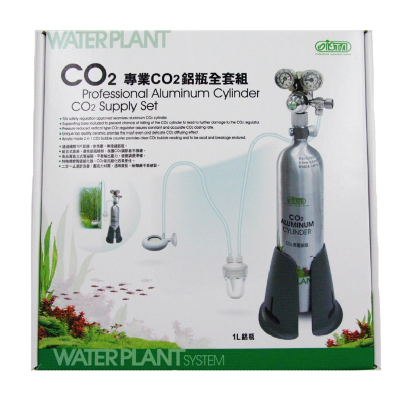 ISTA CO2 Aluminium Cylinder Supply Set (1L)