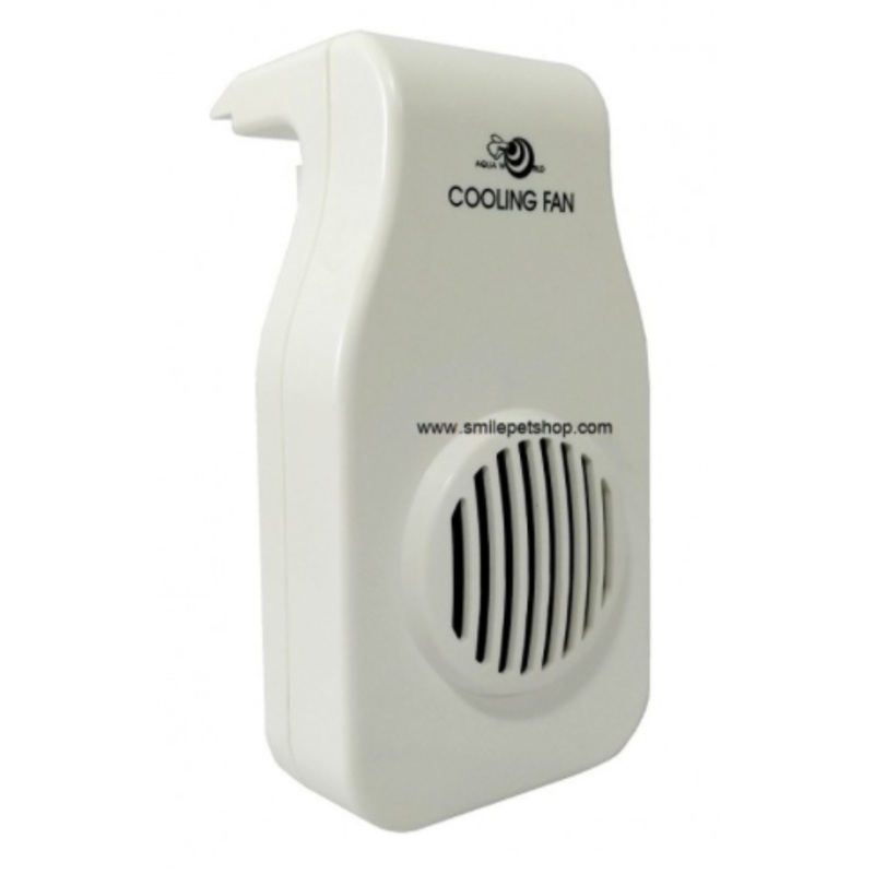 UP G-050-W Cooling Fan (White)