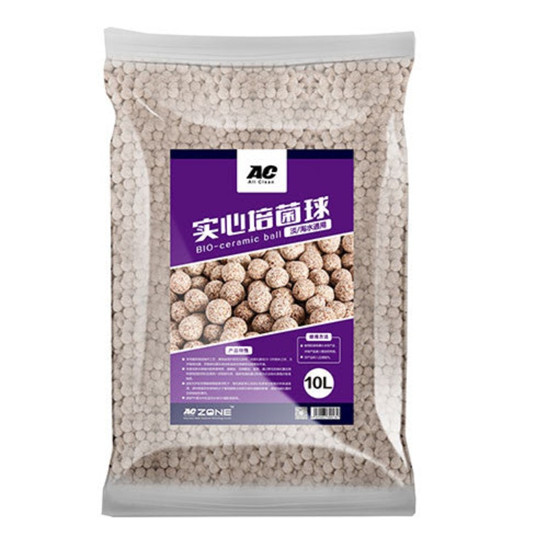 ALL CLEAN Bio-Ceramic Ball (10L)