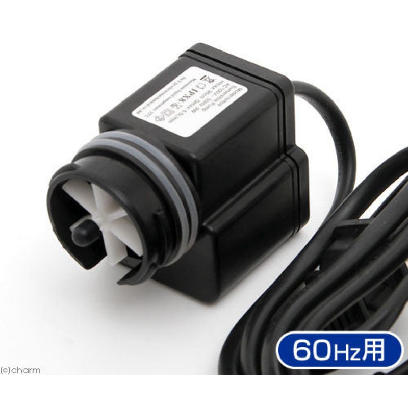 Totto Replacement Pump (Minimini Type S)
