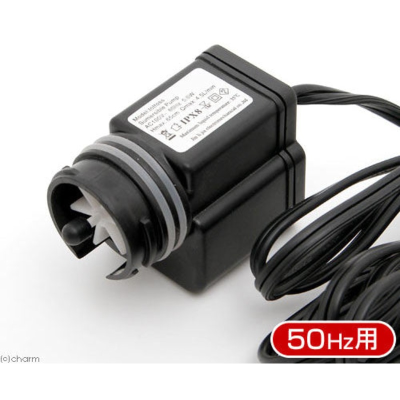 Totto Replacement Pump (Minimini Type SS)