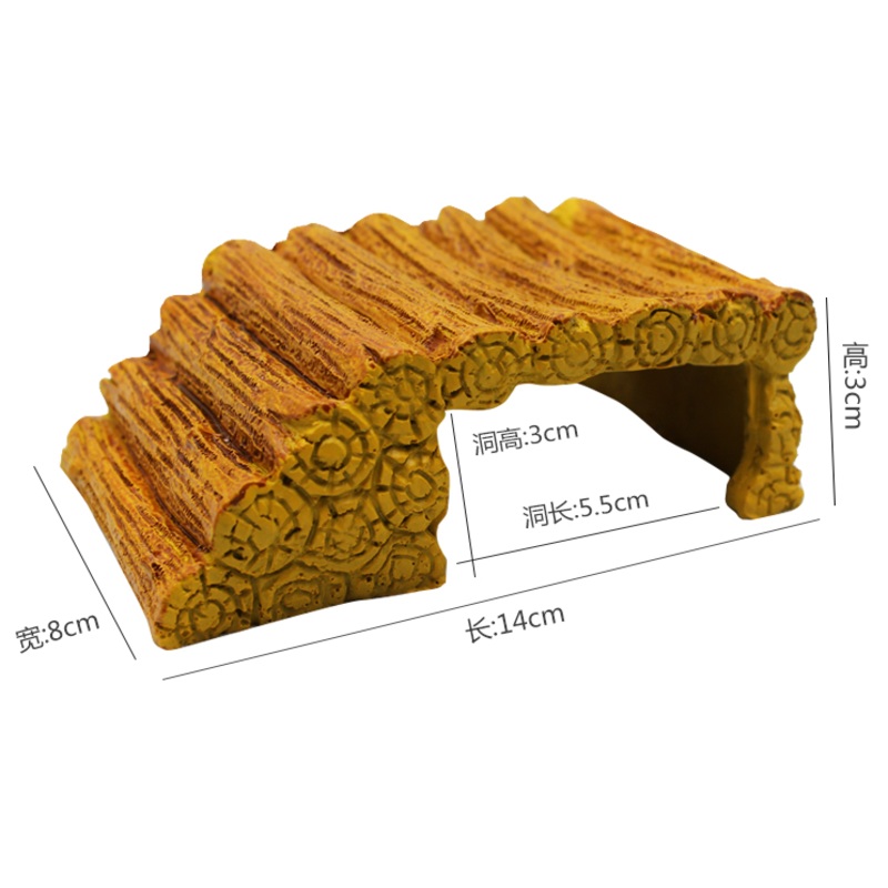 GUSH Terrapin Basking Deco (Type B / 14x8x3cm)