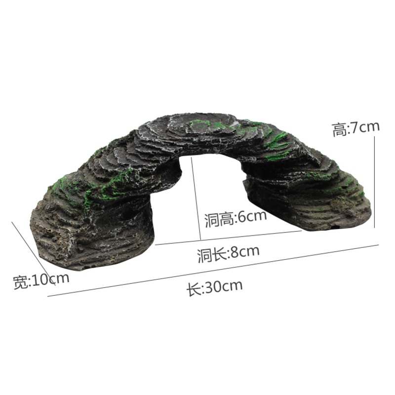 GUSH Terrapin Basking Deco (Type H / L / 30x10x7cm)