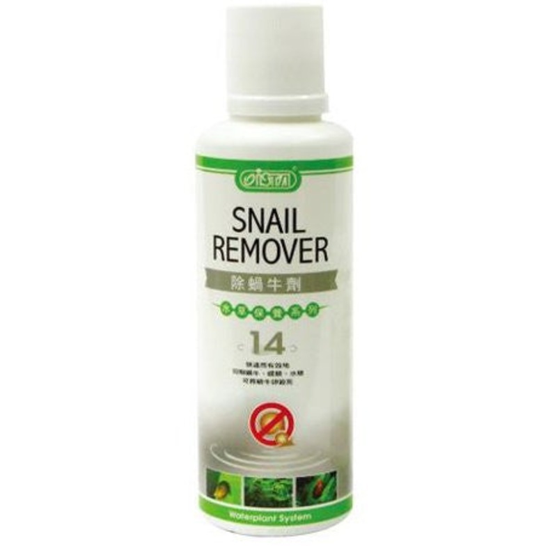 ISTA Snail Remover