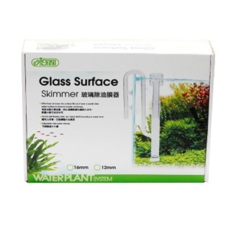 ISTA Glass Surface Skimmer (16mm)