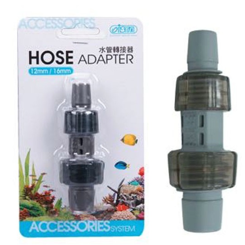 ISTA Hose Adapter (12 to 16mm)