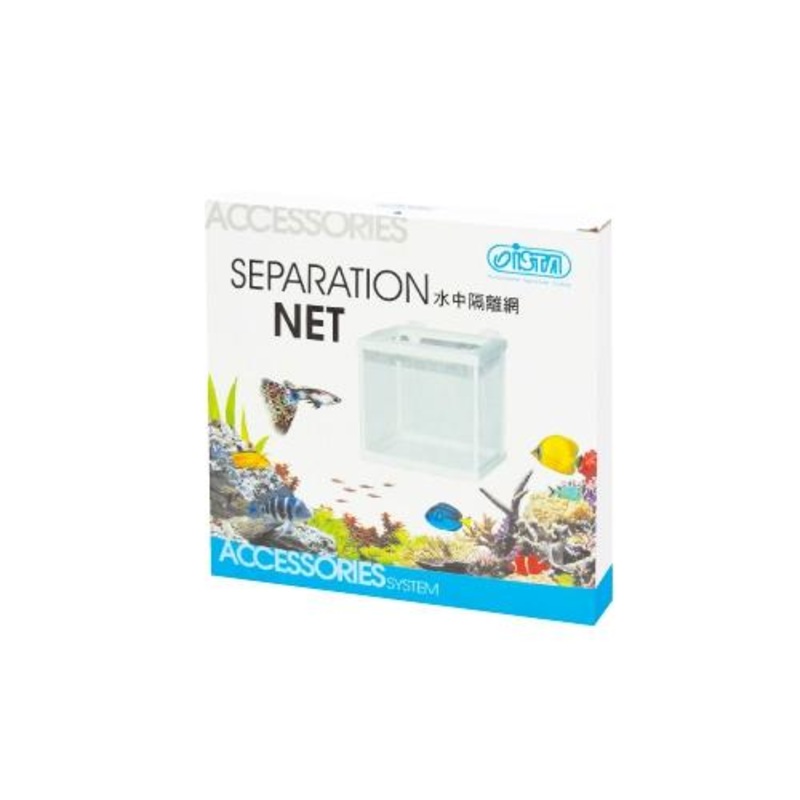ISTA Separation Net