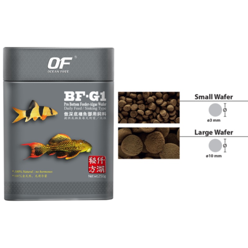 OF Pro Series BF-G1 - Pro Bottom Feeder-Algae Wafer (L / 120g)