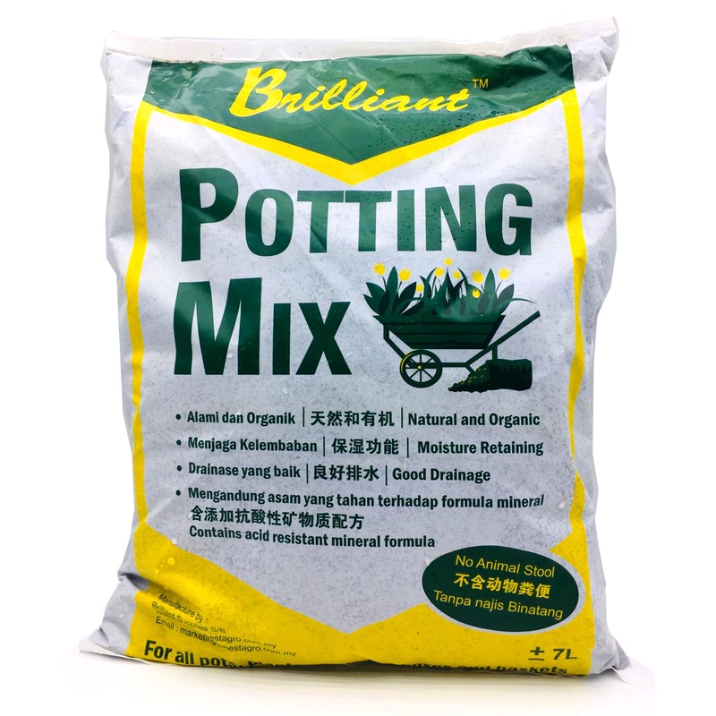 BRILLIANT Potting Mix (7L)