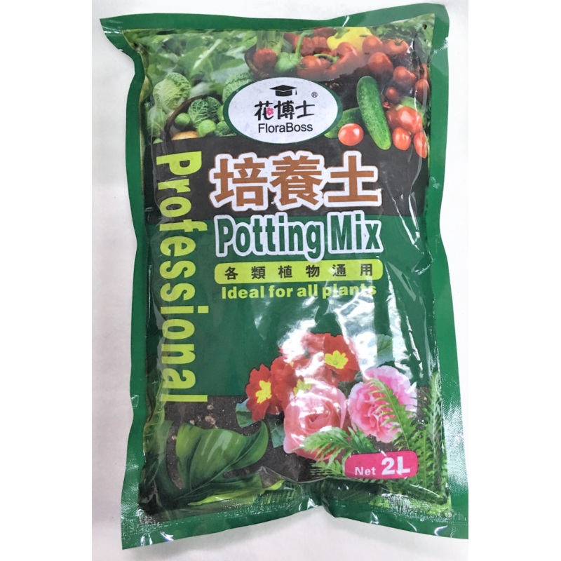 FLORABOSS Potting Mix 1  (2L)