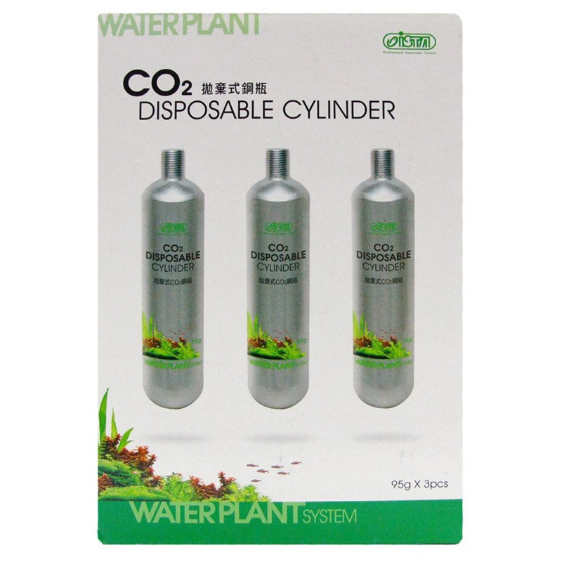 ISTA Disposable CO2 Cartridge (3PC / 95g)