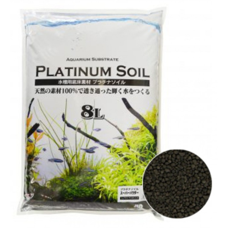 JUN Platinium Soil (Black Super Powder)