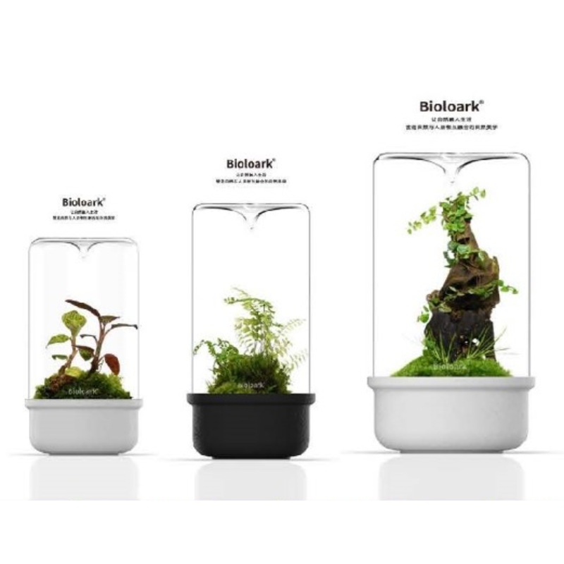 BIOLOARK LED Glass Bio Bottle MH Series
