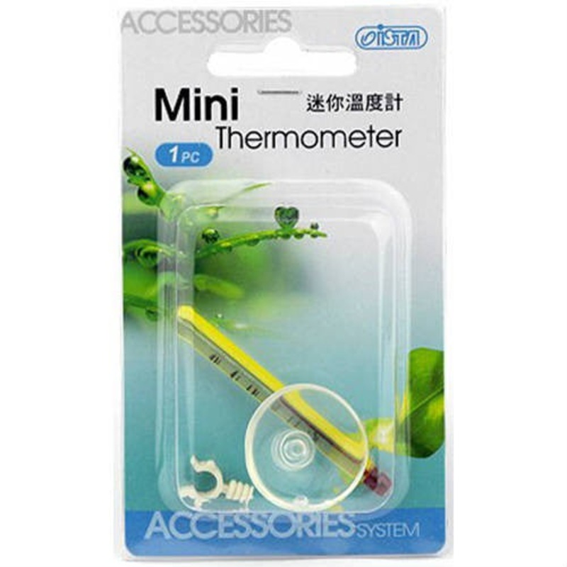 ISTA Mini Thermometer