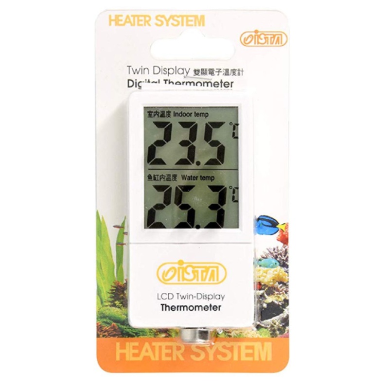 ISTA Twin Display Digital Thermometer