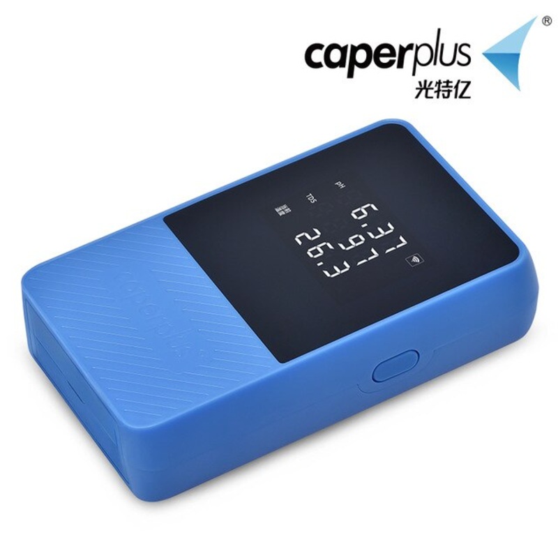 Caperplus Q2