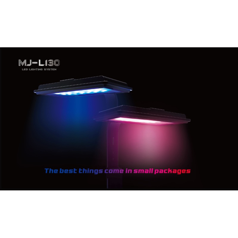 Maxspect MJ-L130 R [Refugium Light]