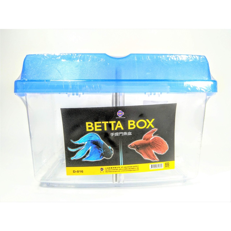 UP Aqua Betta tank with divider