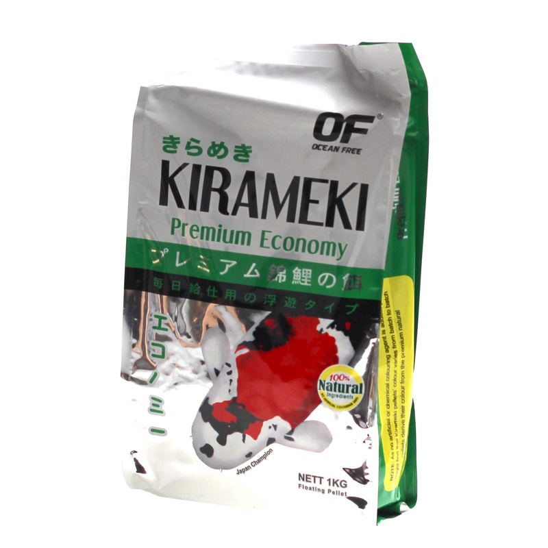 Kirameki - Premium Economy Koi Pond Large Pellet (1kg)