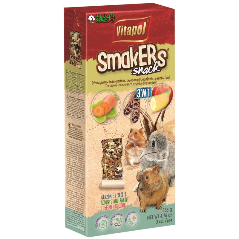 A&E Small Animal Smakers Treat Sticks (Triple Pack) - 3 in 1 MIX